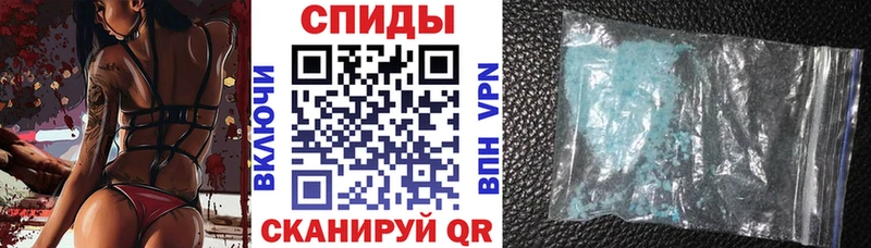 Амфетамин Premium  Купить где  Беломорск 