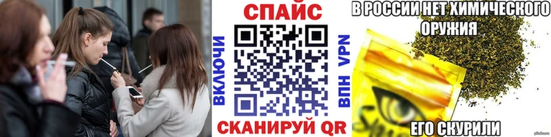 Купить закладки  Беломорск  Бутират оксибутират 