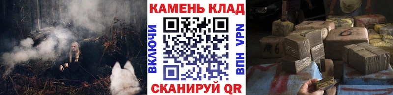 Купить где Беломорск ГАШ Premium