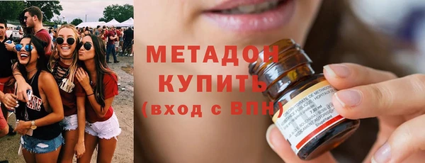 кокс Зеленокумск