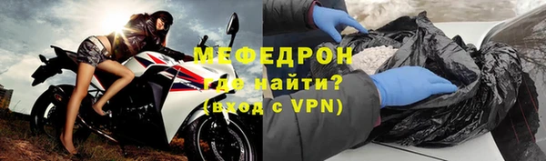 кокс Зеленокумск