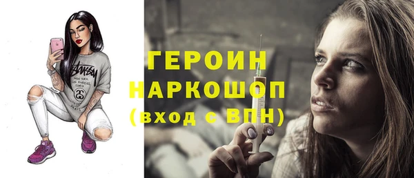 кокс Зеленокумск