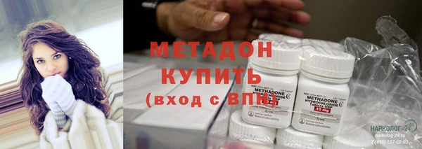 таблы Зерноград