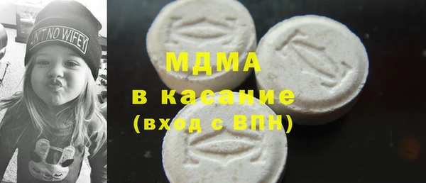 кокс Зеленокумск