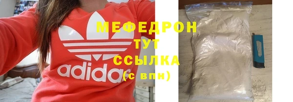 таблы Зерноград