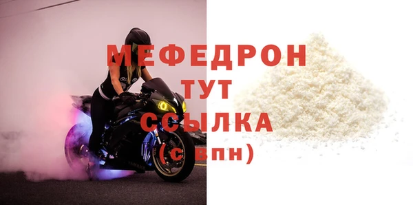 кокс Зеленокумск