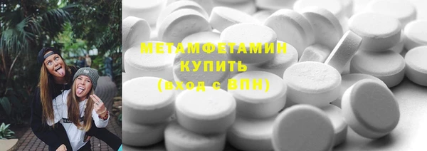 кокс Зеленокумск