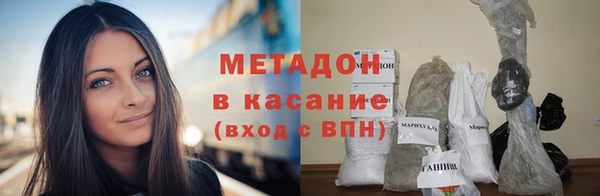 кокс Зеленокумск
