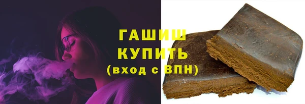 таблы Зерноград