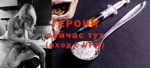 кокс Зеленокумск