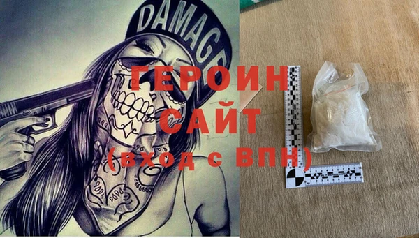 кокс Зеленокумск