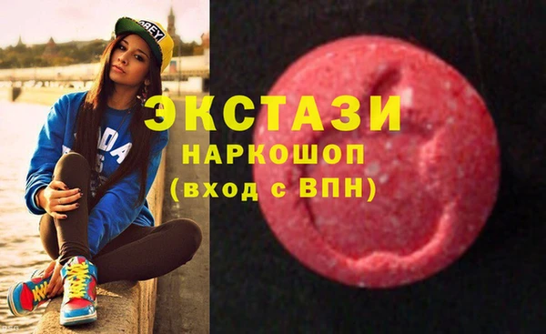 кокс Зеленокумск