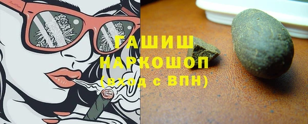 кокс Зеленокумск