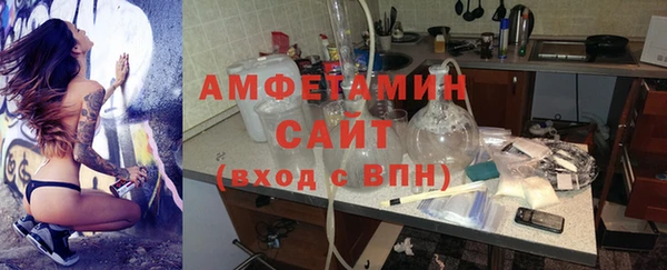 кокс Зеленокумск