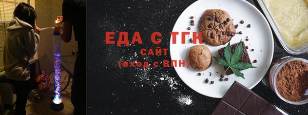 кокс Зеленокумск