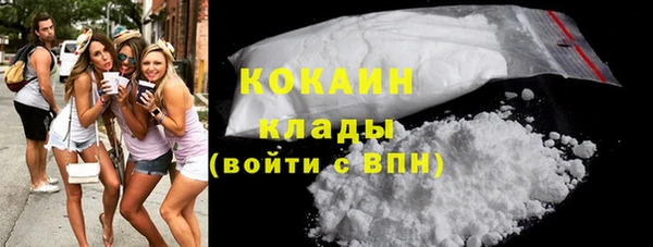 таблы Зерноград